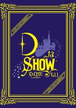 DNA Show Vol.1