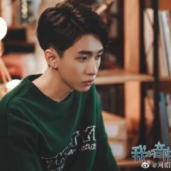 My Strange Friend Chinese Drama photo