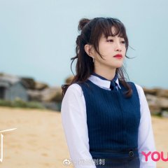 Thorn Chinese Drama(2020) photo