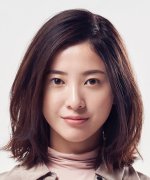 Yoshitaka Yuriko Fotoğraf