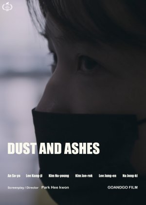 Dust and Ashes (2022) poster