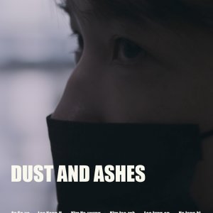 Dust and Ashes (2022)