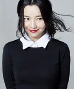 Yang Wei Wei
