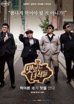 Delicious Guys (2015) photo