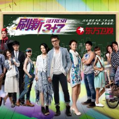 Refresh 3+7 Chinese Drama photo