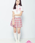 Kim Da Hye
