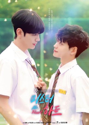 Korean BL Dramas & Films - Korean Dramas, Movies & Variety shows