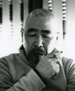 Mikami Kan Fotoğraf
