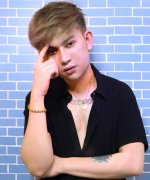 Eoj Camaya