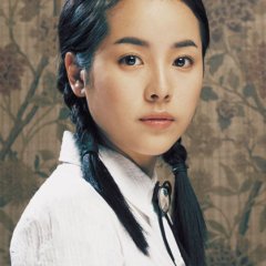 Blue Swallow Korean Movie photo