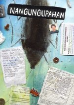 Nangungupahan Philippines Movie photo