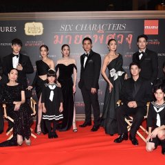 Six Characters Thai Movie photo