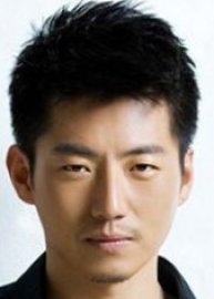 Sun Bo Sun Bo