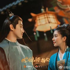 Dear Mr. Right Chinese Drama(0000) photo