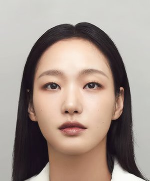 Go Eun Kim