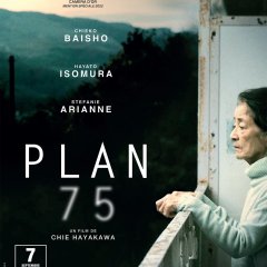 Plan 75 Japanese Movie photo