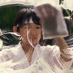 Fish Story Japanese Movie photo