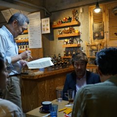 Grass Korean Movie photo