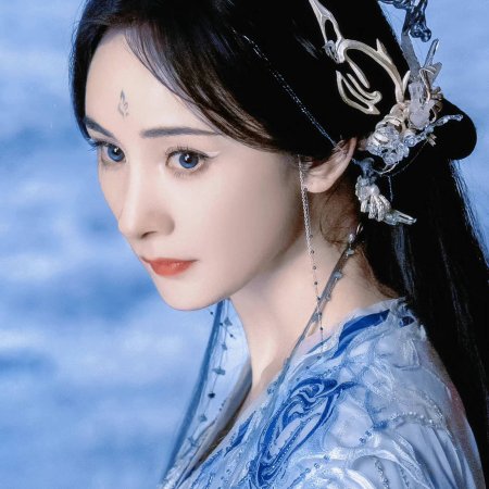 Fox Spirit Matchmaker: Yue Hong (2024)