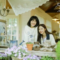 Let's Meet Now Chinese Drama photo