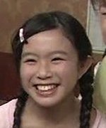 Aihara Suzuka