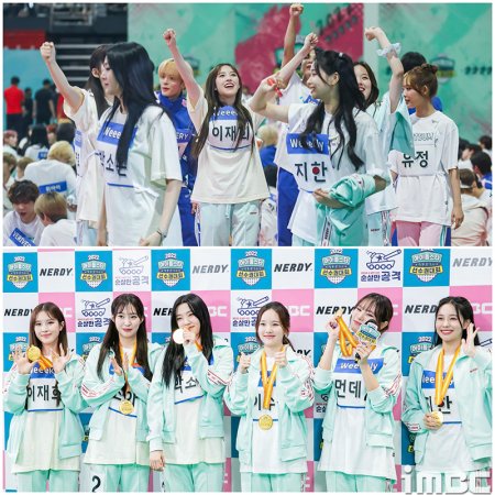 2022 Idol Star Athletics Championships Chuseok Special (2022)