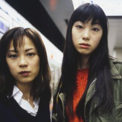 Bounce Ko Gals Japanese Movie photo