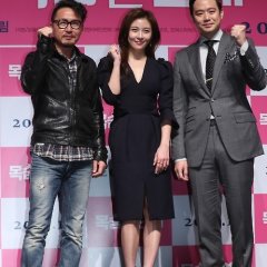 Life Risking Romance (2016) photo