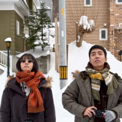 Moonlit Winter Korean Movie photo