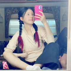 Hu Tong: Chapter 1 Chinese Drama photo