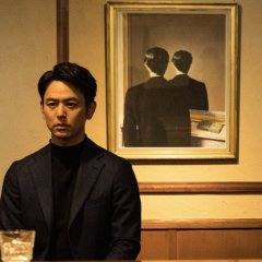 A Man Japanese Movie photo