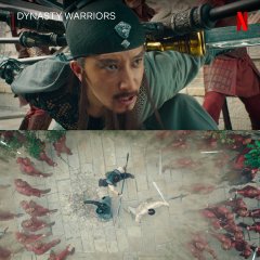 Dynasty Warriors Chinese Movie photo