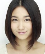 Takara Hikari Fotoğraf