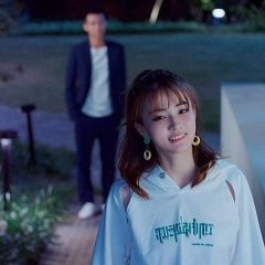 Stray Birds Chinese Drama photo