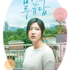 Made on the Rooftop Korean Movie photo