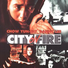 City on Fire Hong Kong Movie photo