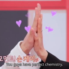 The Red Sleeve Talk Show Korean TV Program photo