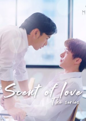 Scent of Love (2022) - cafebl.com