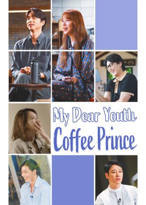 My Dear Youth - Coffee Prince (2020) poster