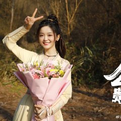 Hello There Chinese Drama photo