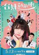 Oh, Pretty Woman Taiwanese Drama photo