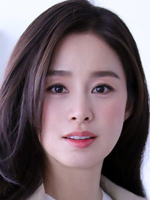 Yoon Shi Yeon | Nine Tailed Fox