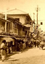 Osaka Dotonbori no Zu Japanese Movie photo
