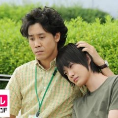 Akahana no Sensei (2009) photo