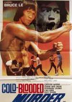 The Mad Cold Blooded Murder Hong Kong Movie photo