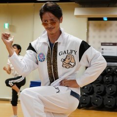 Gokushufudo Japanese Drama photo