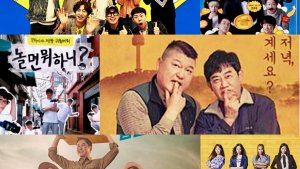 Favorite Korean Variety Shows and Why I Love Them