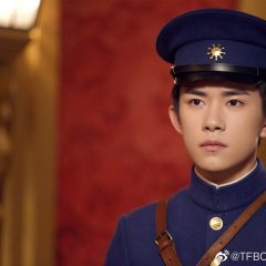 Lenda da Juventude Chinese Drama(2020) photo