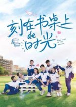 Time Stops at This Moment Chinese Movie photo