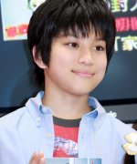 Ayabe Shuto